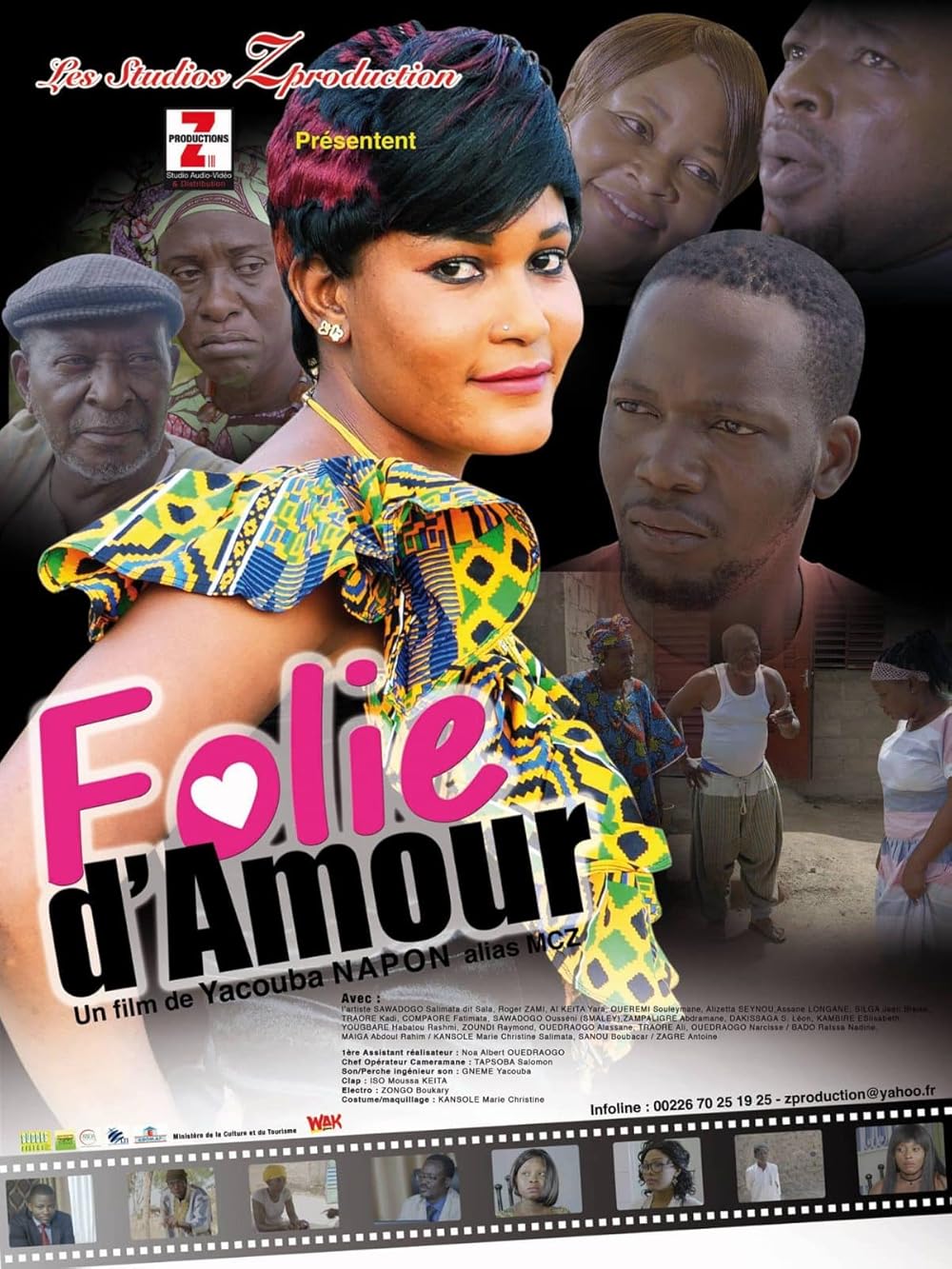 постер Folle d amour